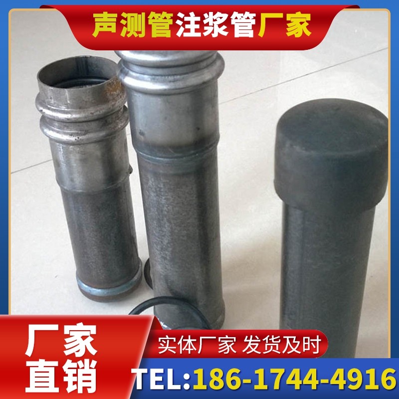 柯桥桩基缺陷修复中声测管注浆管的协同流程