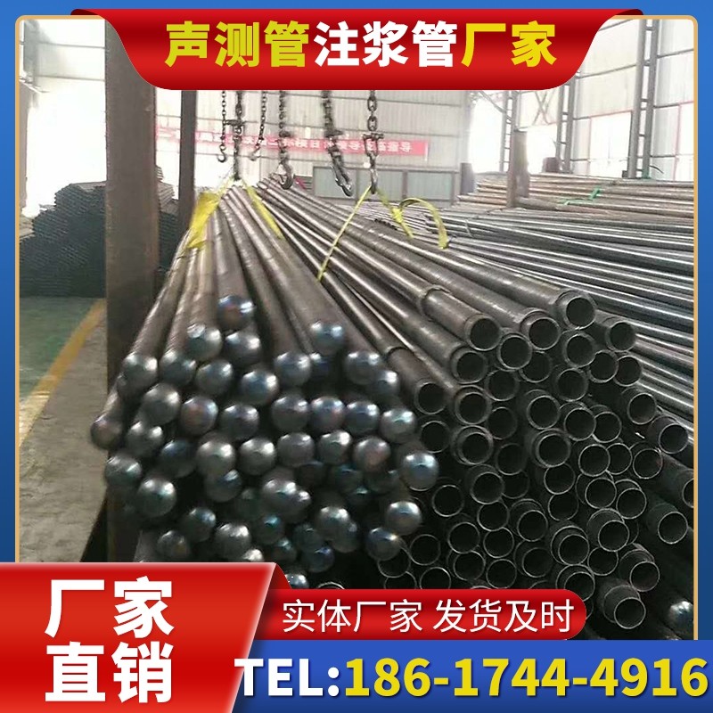 柯桥螺旋式声测管的结构特性与核心优势