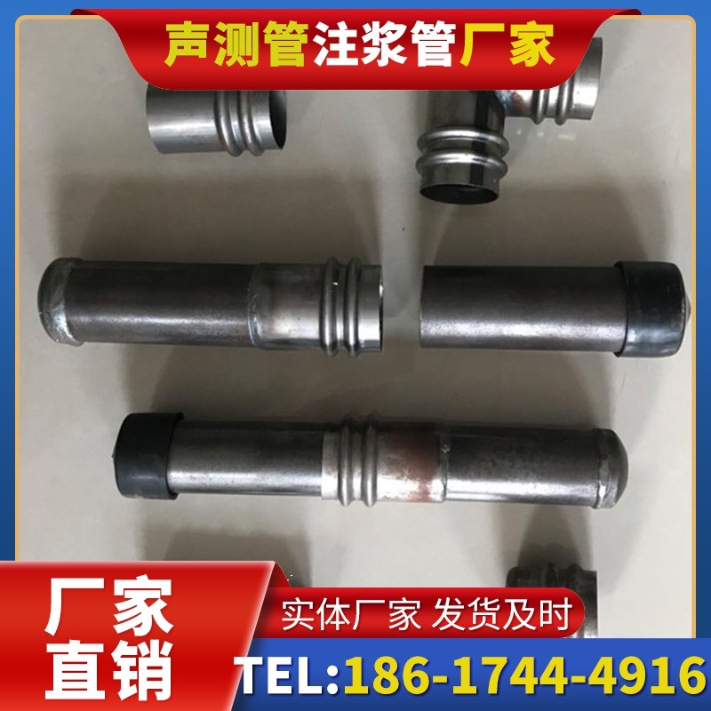 柯桥软土地质57钳压式声测管的抗沉降安装技巧