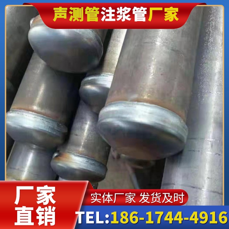 柯桥50mm声测管住宅工程安装的空间优化技巧